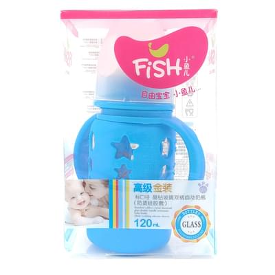 Fish Glass Feeding Bottle with Protection – 200ml