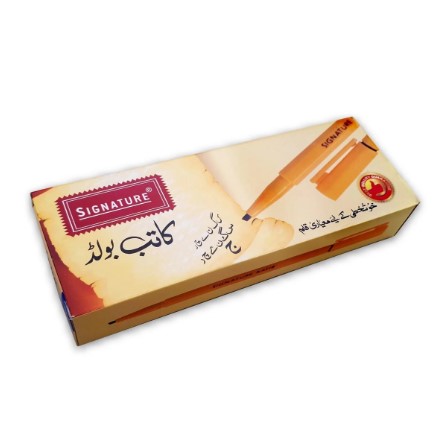 Signature Katib Bold Calligraphy Marker 1 Pcs