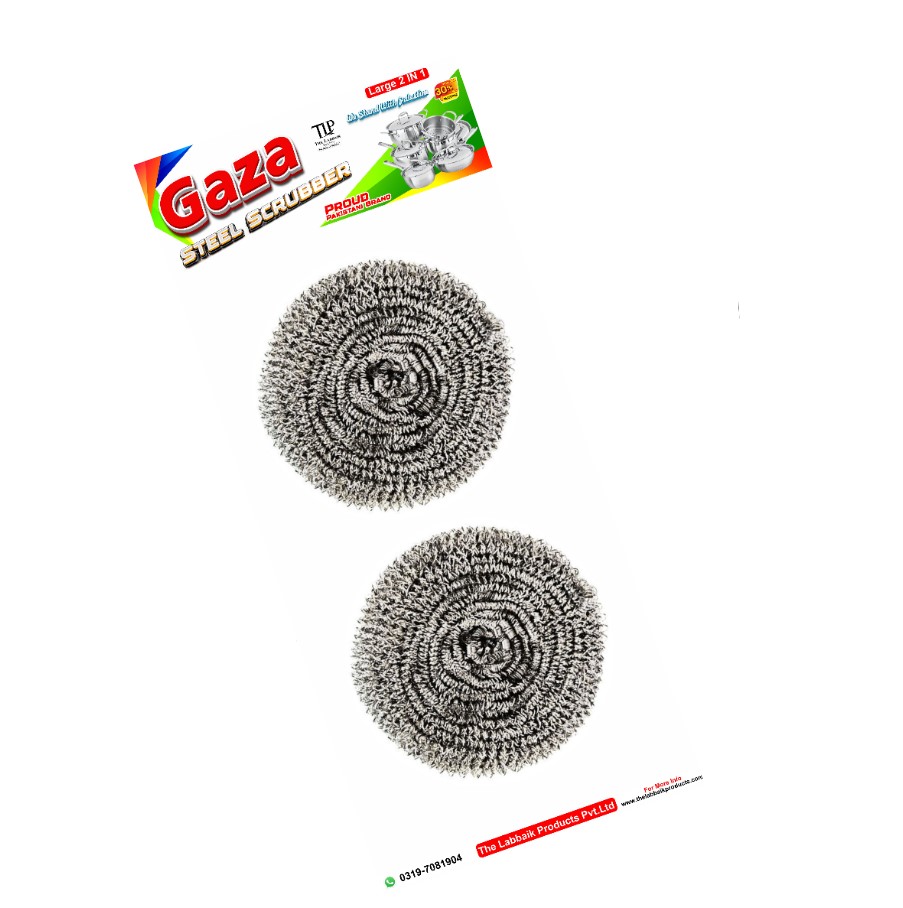 Gaza Steel Scrubber Small – 2 in 1