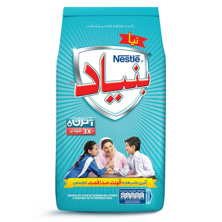 Nestle Bunyad Milk Powder 910g