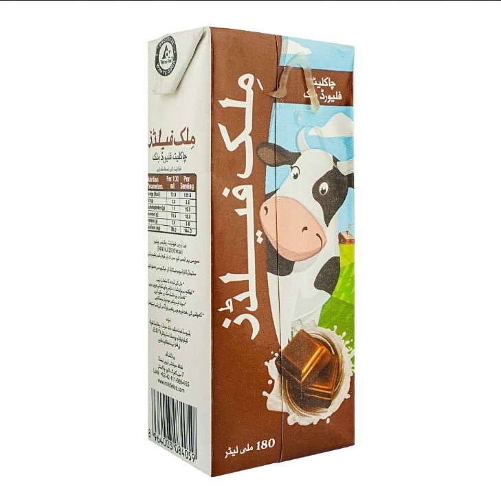 Milk Fields Chocolate Flavored Milk, 180ml