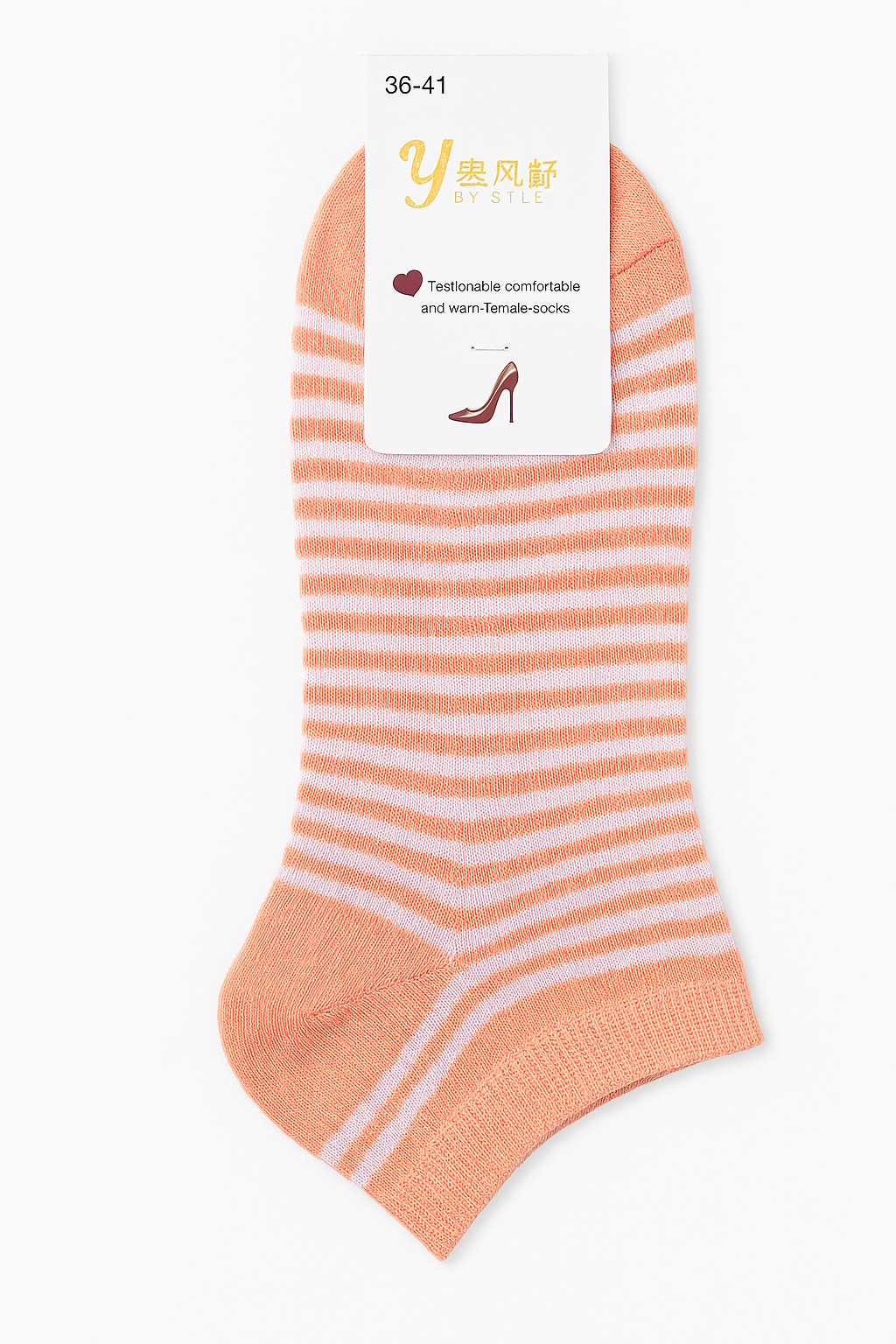 Women Combed Cotton Ankle Socks – Soft