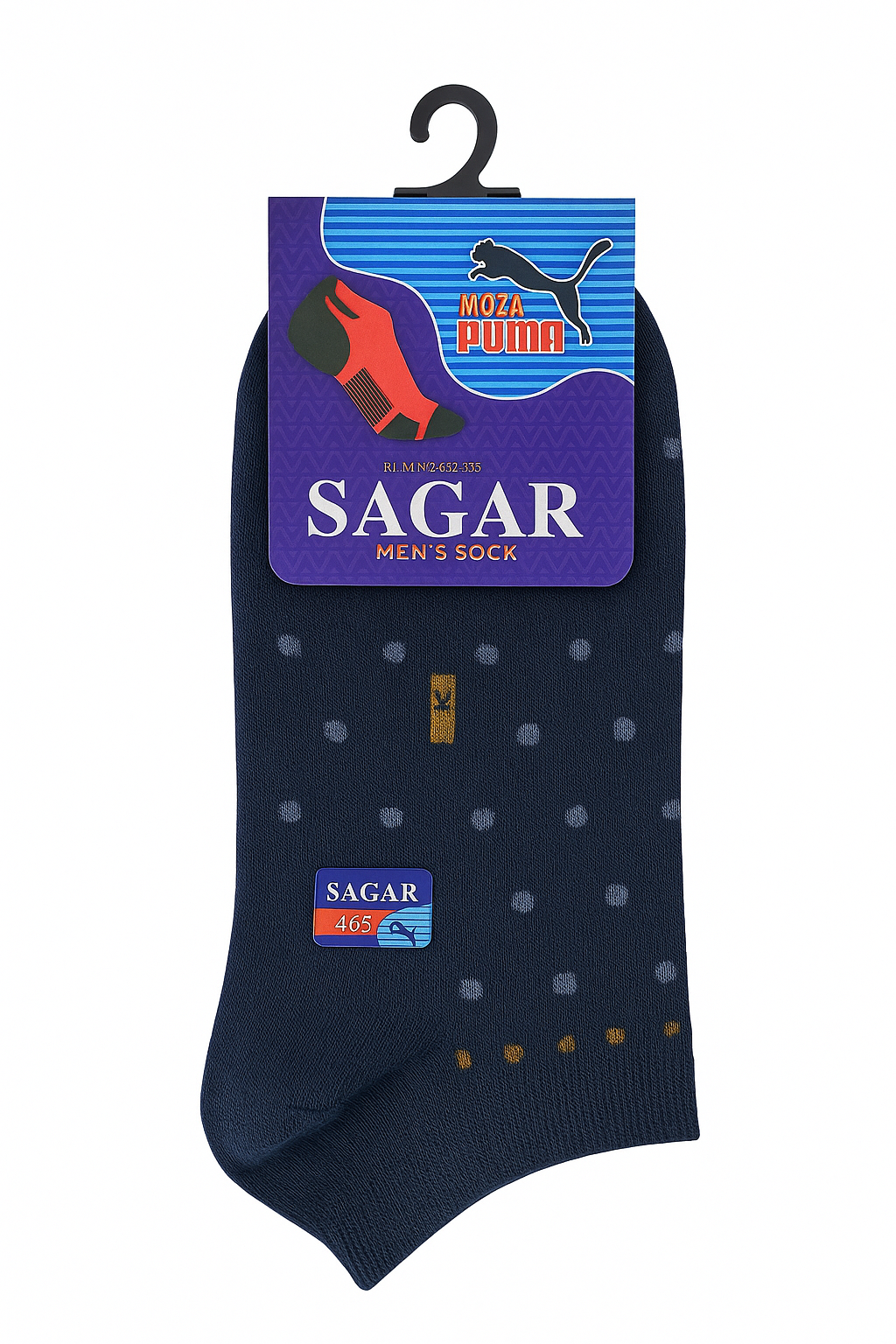 Sagar Men’s Socks – Moza Puma Brand
