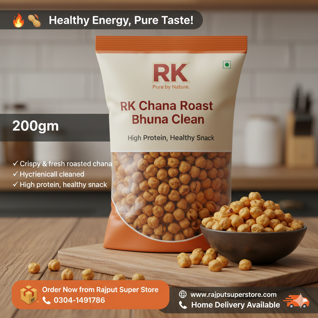 RK Chana Roast Bhuna Clean Box – 200gm