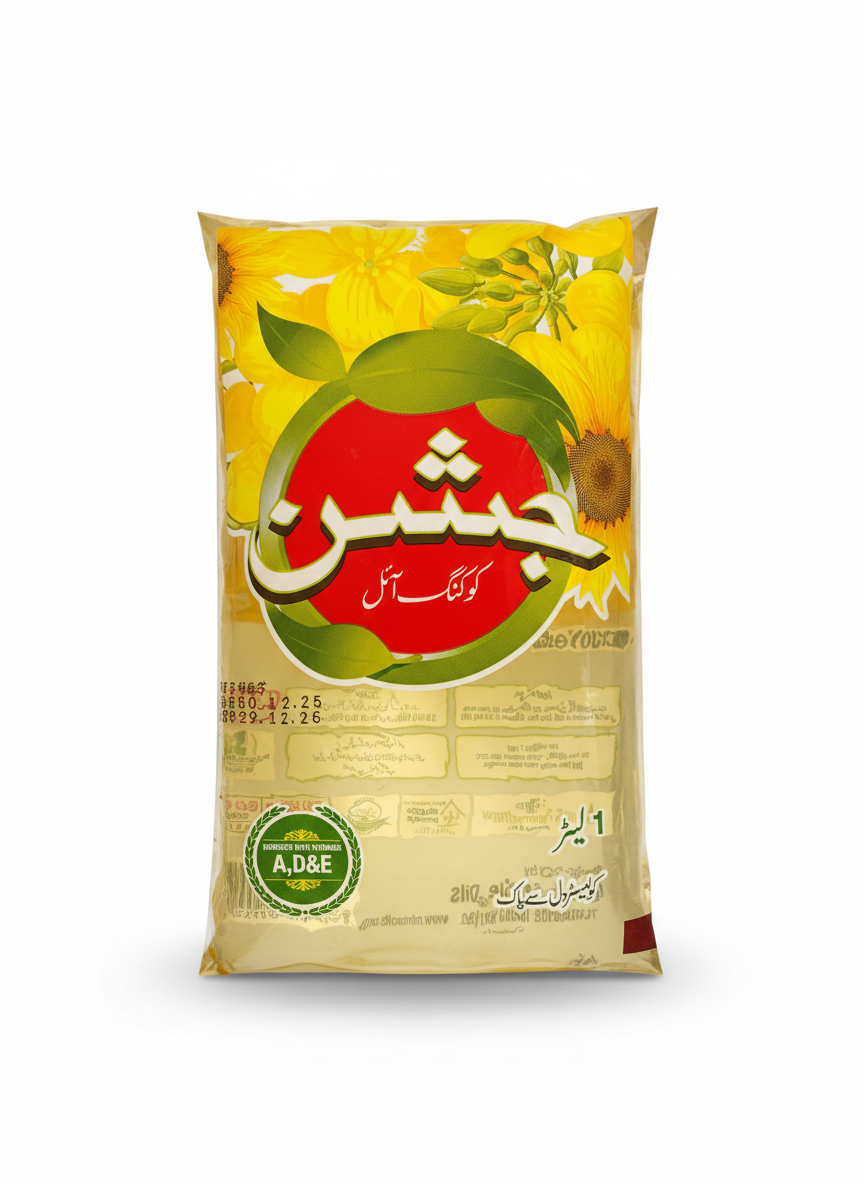 Jashan Cooking Oil – 1 Liter