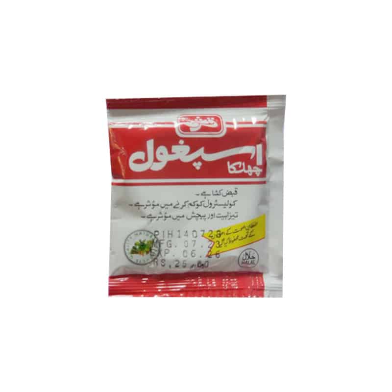 QARSHI ISPAGHOL SACHET