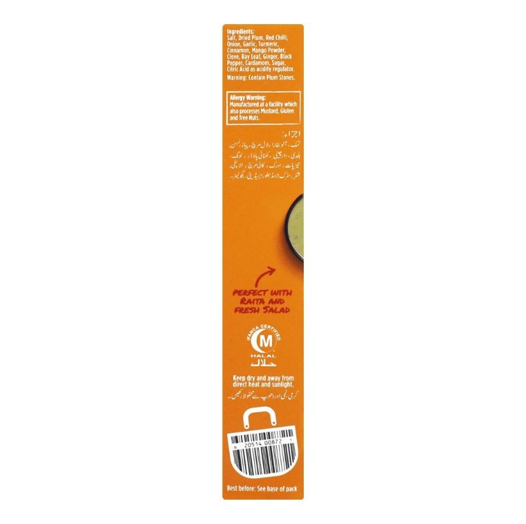 National Biryani Masala Mix, 78 gm