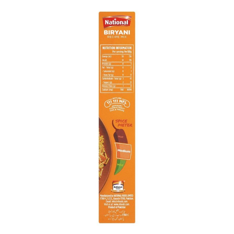 National Biryani Masala Mix, 78 gm