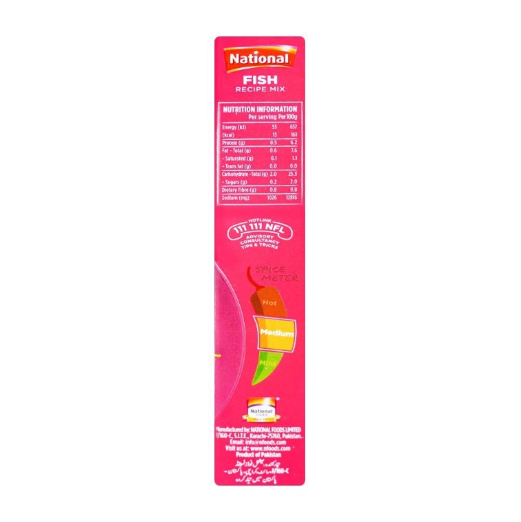 National Fish Recipe Masala Mix, 40g