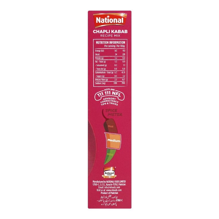 National Chapli Kabab Masala Mix, 100g