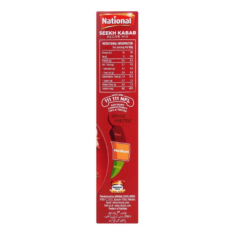 National Seekh Kabab Masala Mix 50gm