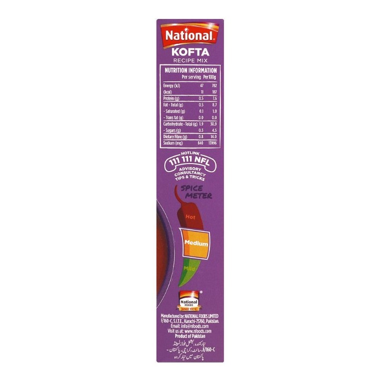 National Kofta Masala Mix, 50g