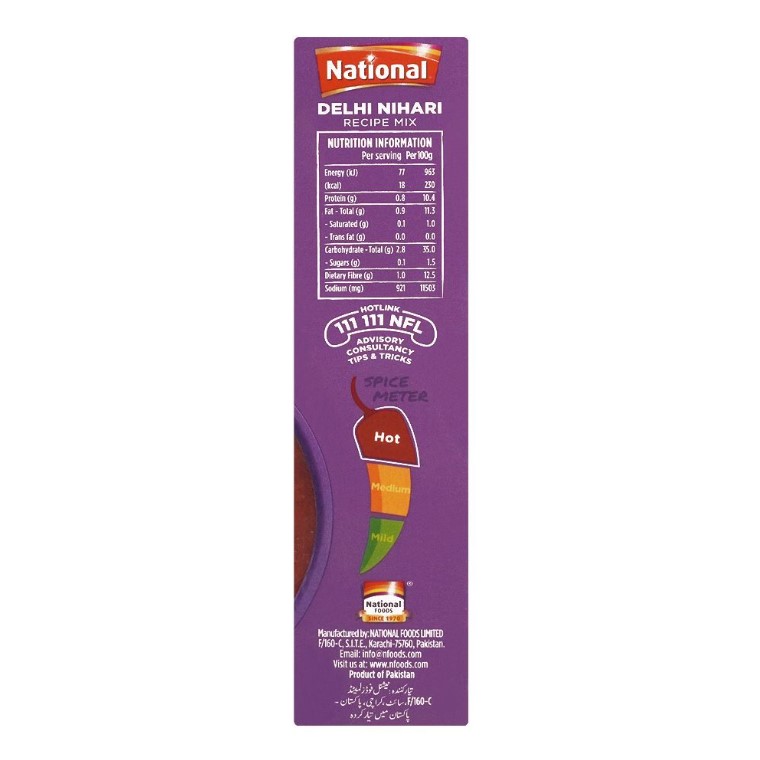 National Delhi Nihari Masala Mix, 65g