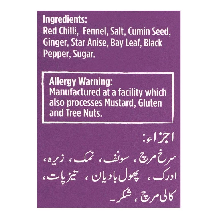 National Delhi Nihari Masala Mix, 65g