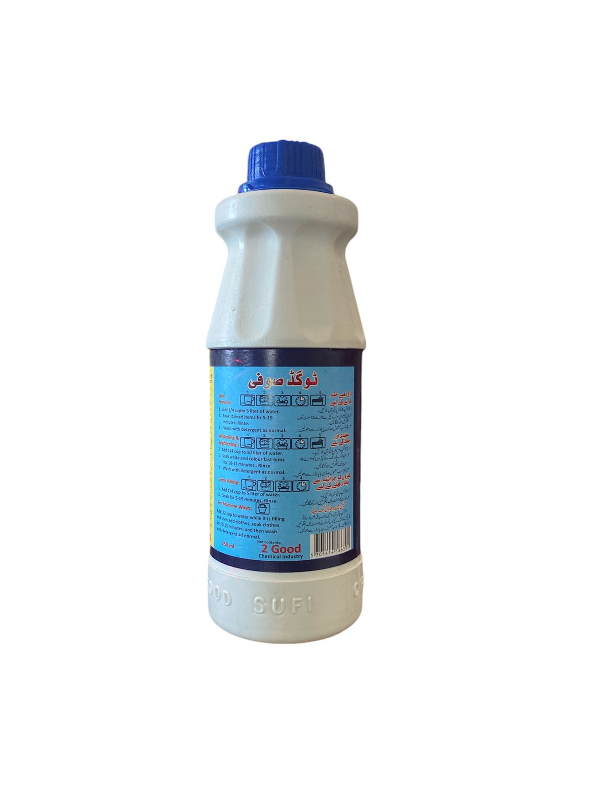 2 Good Sufi Bleach 250ml