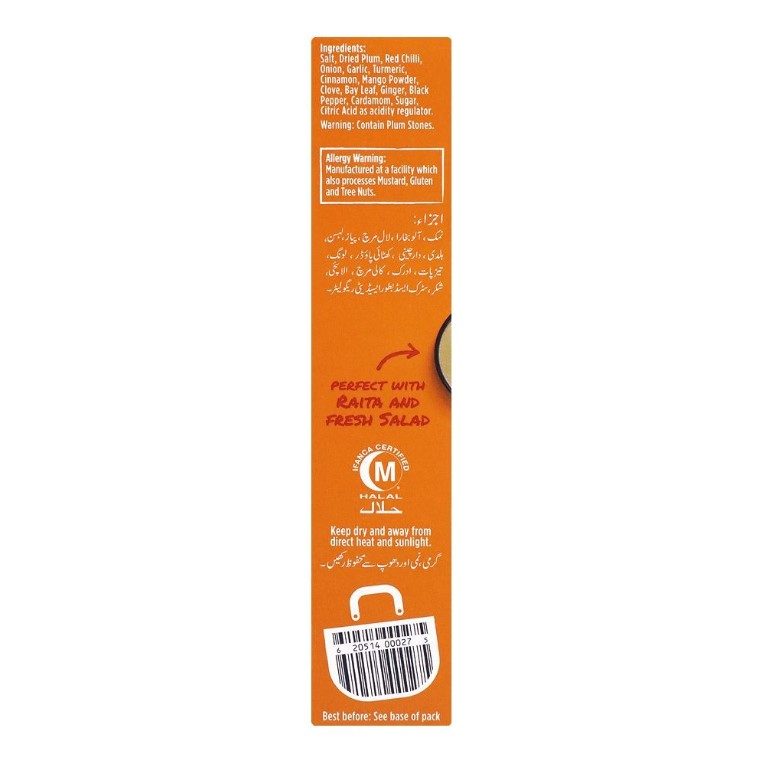 National Biryani Masala Mix, 45g