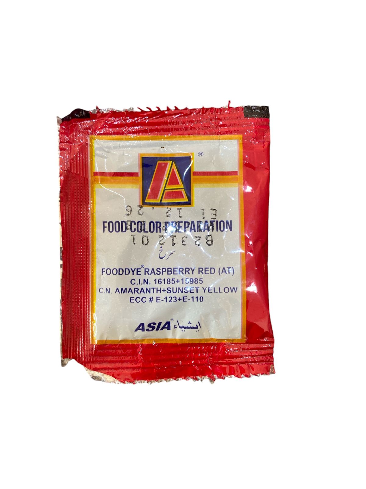 Surkh Rang 5g Food Colour