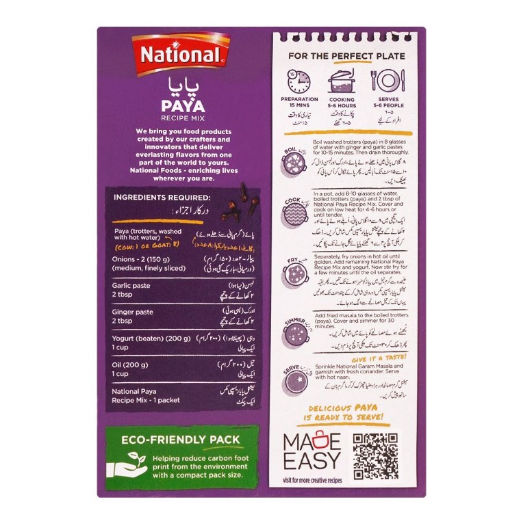 National Paya Masala Mix, 45g