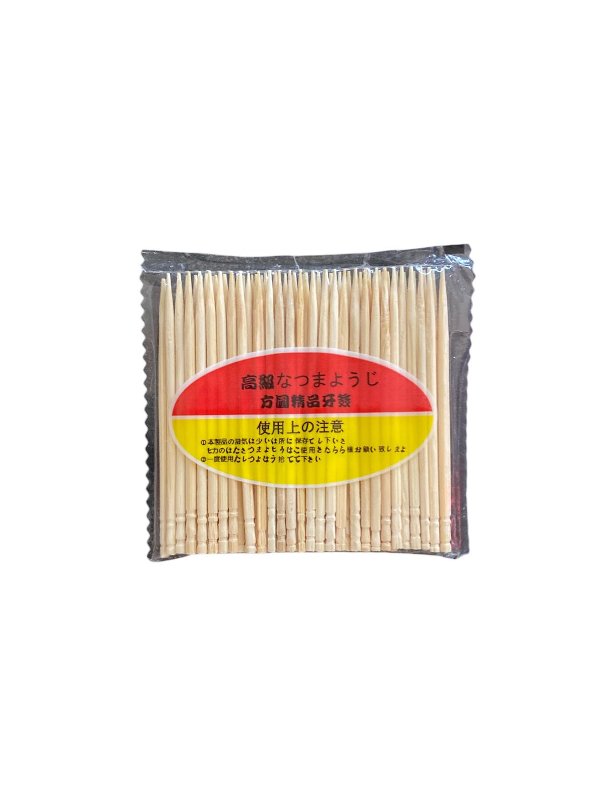 Tooth Pick Wooden Packet