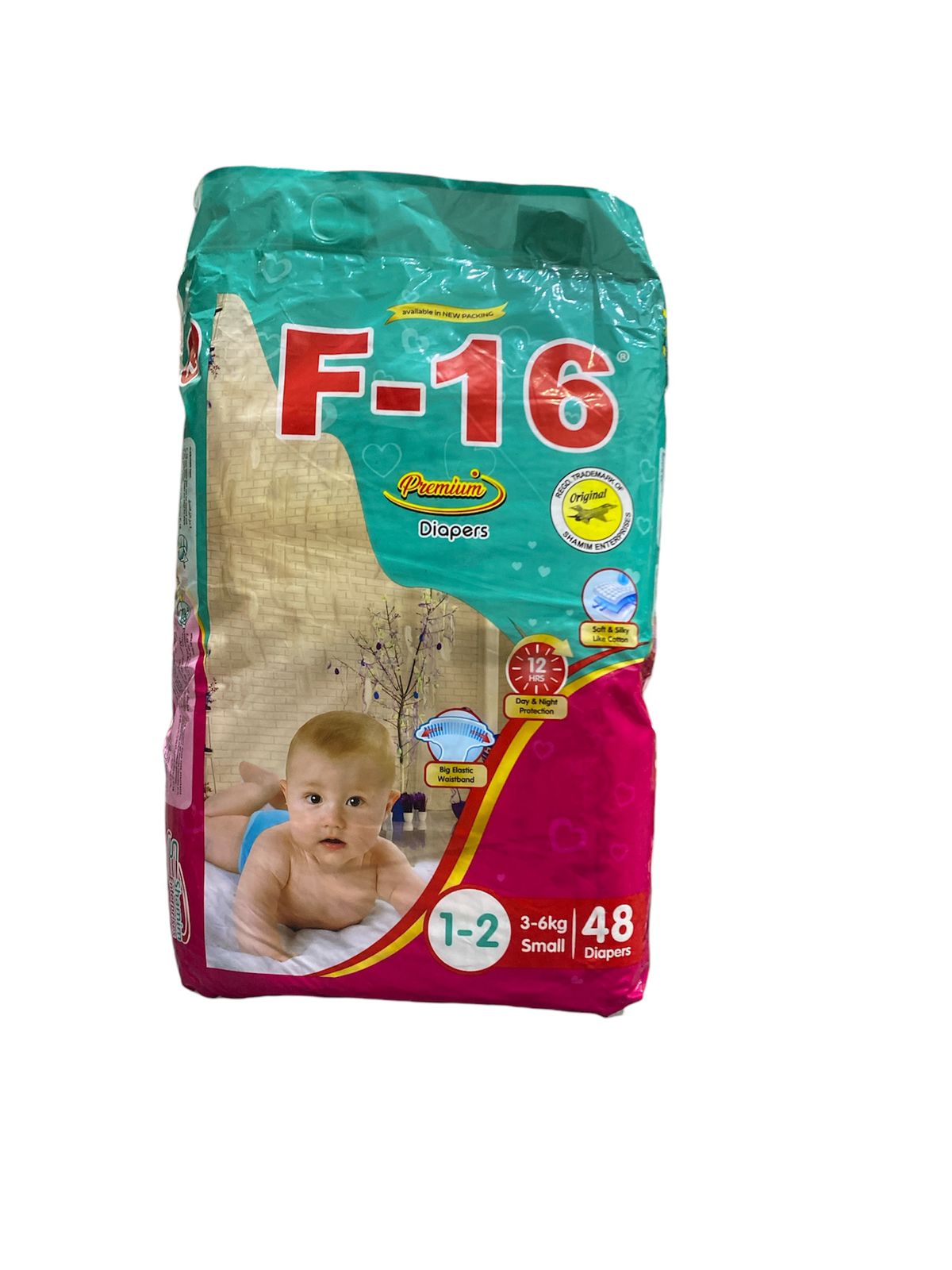 F16  Diaper Small 48pcs