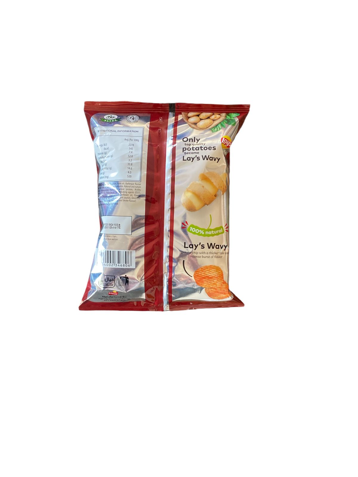 Lays Wavy Texas BBQ 45g