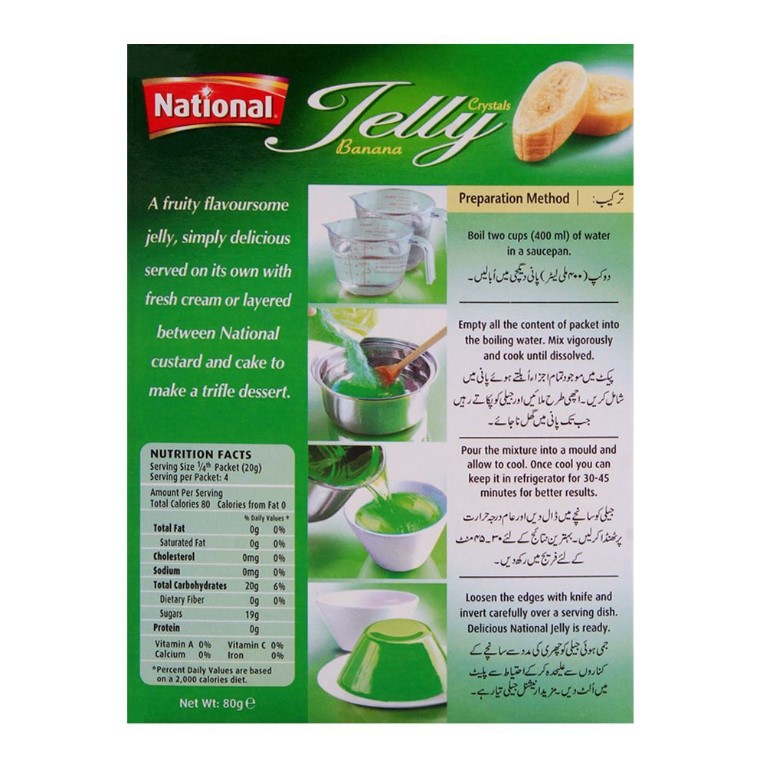 National Crystal Jelly Banana 80g