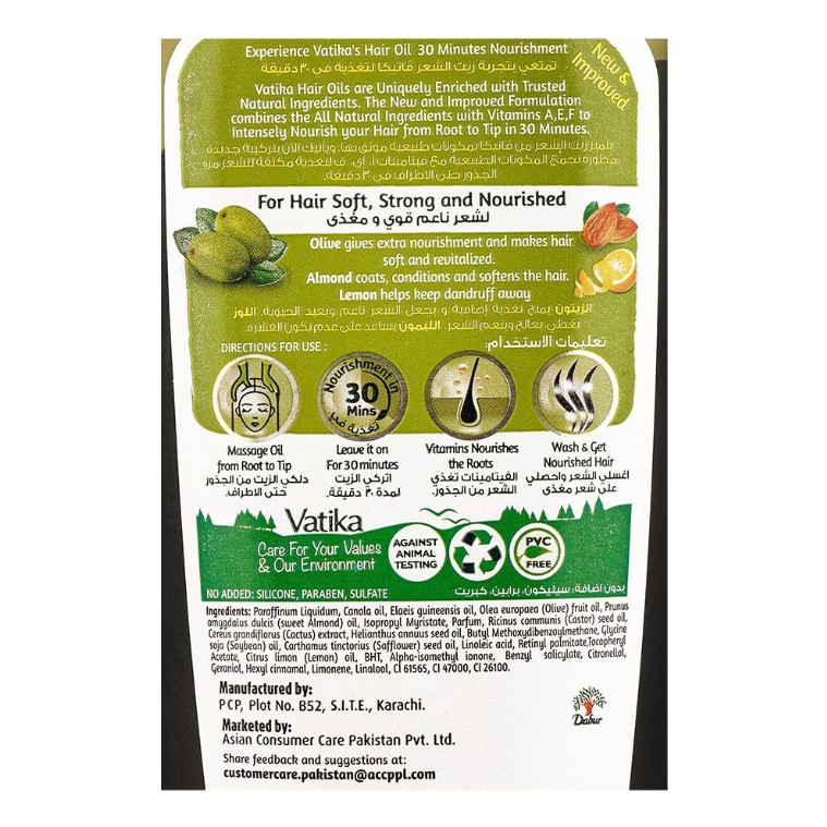 Dabur Vatika Olive Nourish &amp; Protect Enriched Hair Oil, 100ml