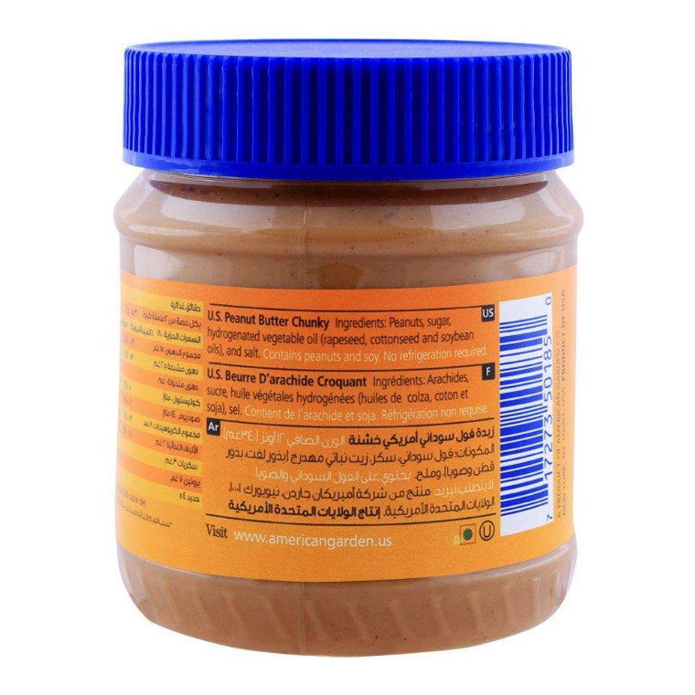 American Garden U.S. Peanut Butter, Chunky, 340g
