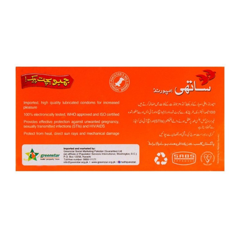 Sathi Comdoms 6-Pack
