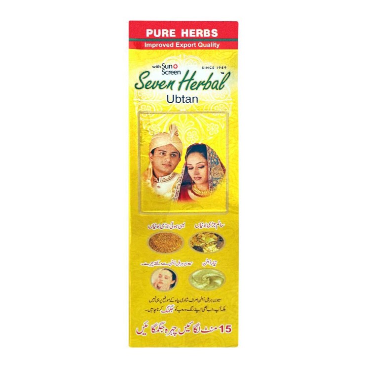 Seven Herbal Ubtan Cream, 75ml