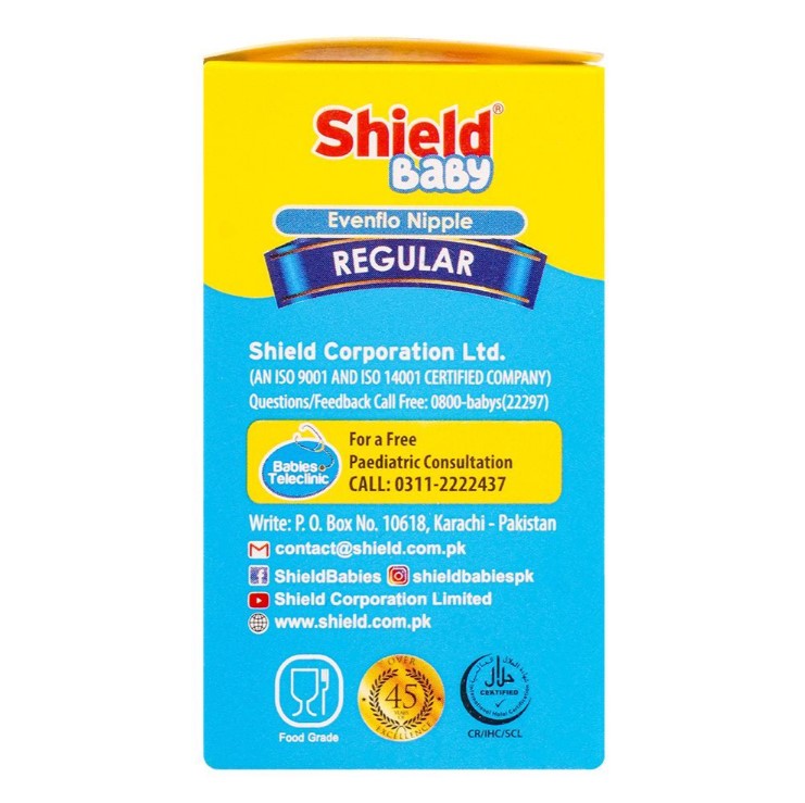 Shield Evenflo Silicone Nipple, 2-Pack, Regular, 6M+