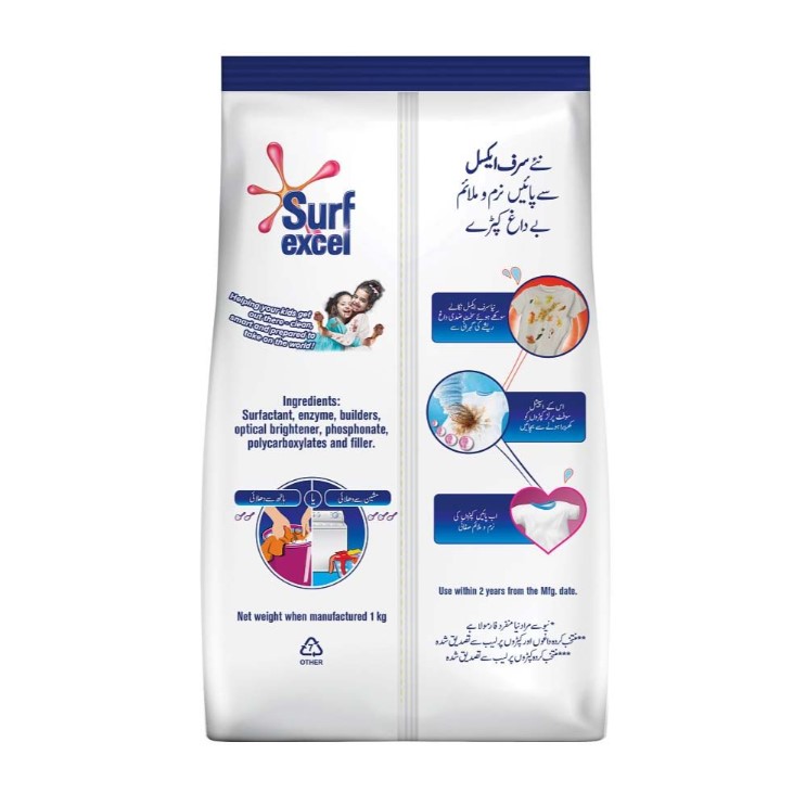 Surf Excel Washing Powder, 500g
