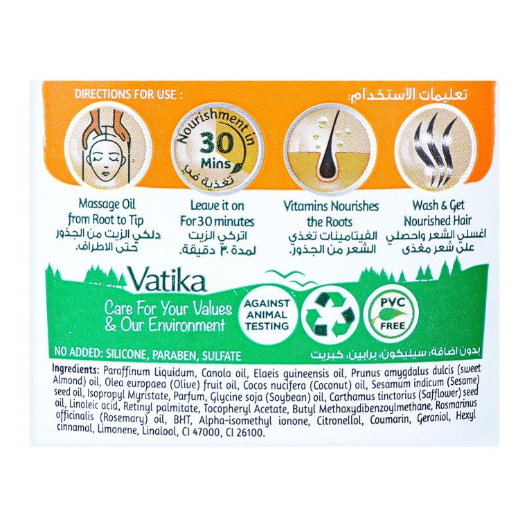 Vatika Almond Hair Oil 200ml
