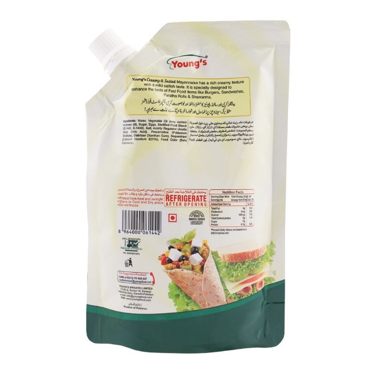 Young's Creamy &amp; Salted Mayonnaise, 200ml