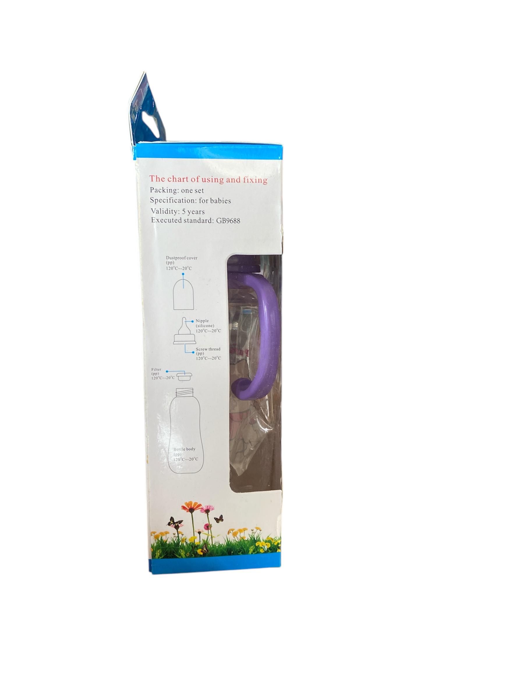 Pure Love Baby Feeding Bottle With Handle - Crystal 280ml/9oz