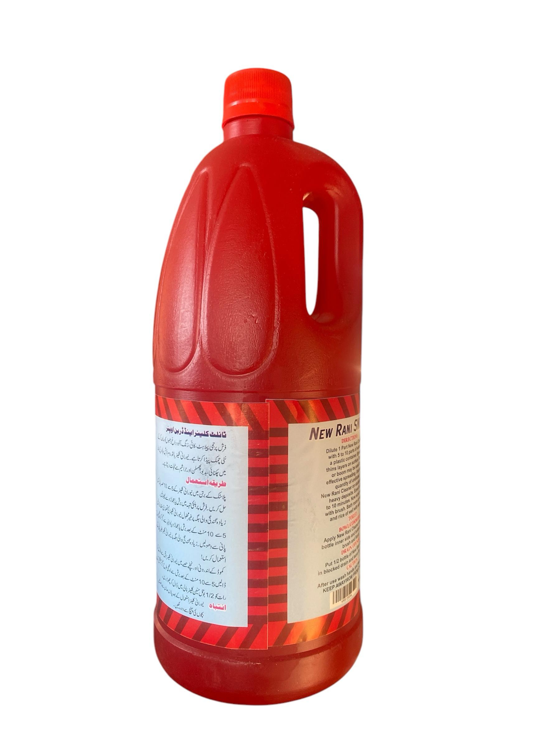 New Rani Sweep Toilet Cleaner &amp; Drain Opener 1200ml