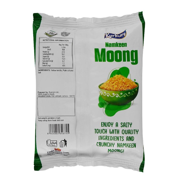 Kurkure Namkeen Moong, 16g
