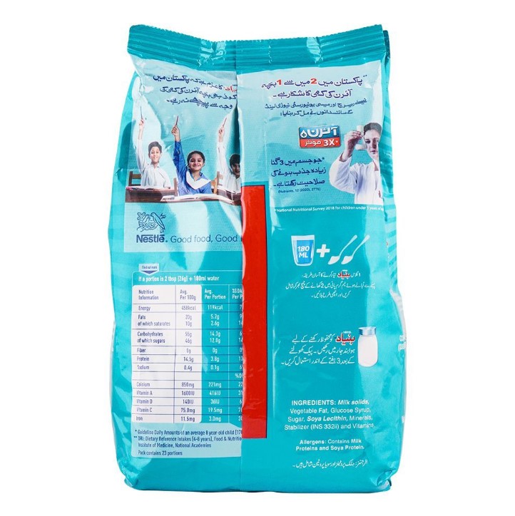 Nestle Bunyad Milk Powder 910g