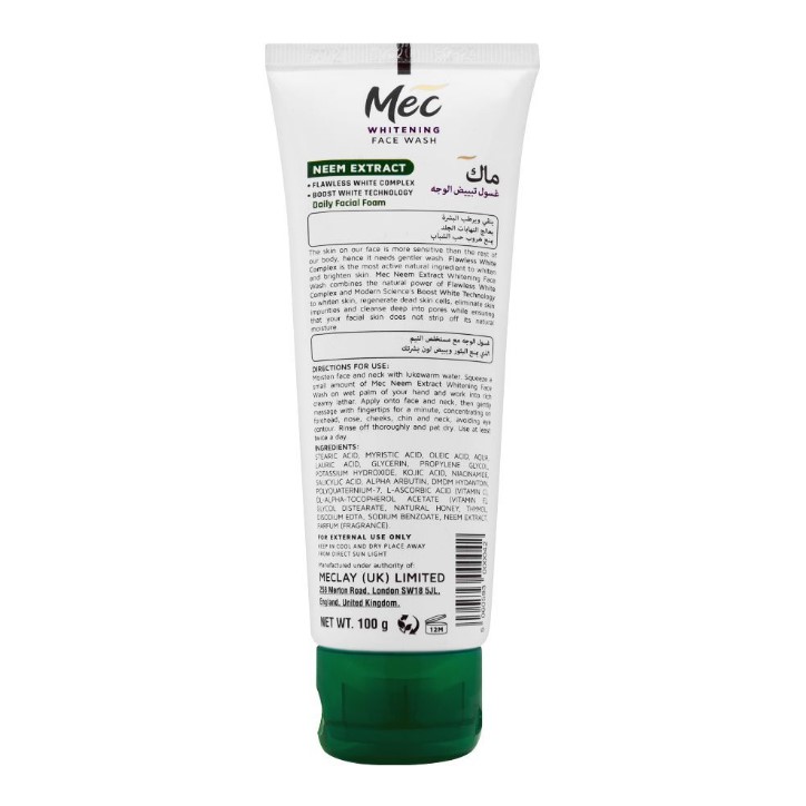 Mec Whitening Face Wash, Prevents Pimples, Daily Facial Foam, Neem Extract, 100g