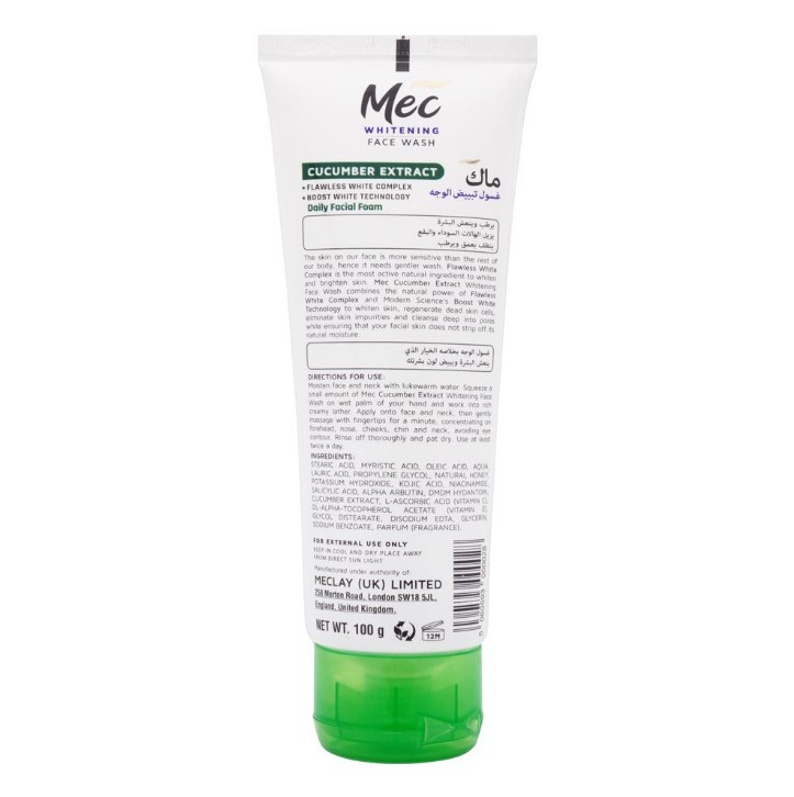 Mec Whitening Cucumber Extract Face Wash, 100g
