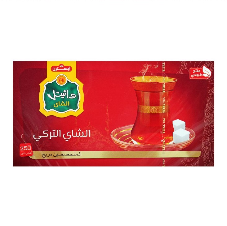 Vital Turkish Green Tea 25TP