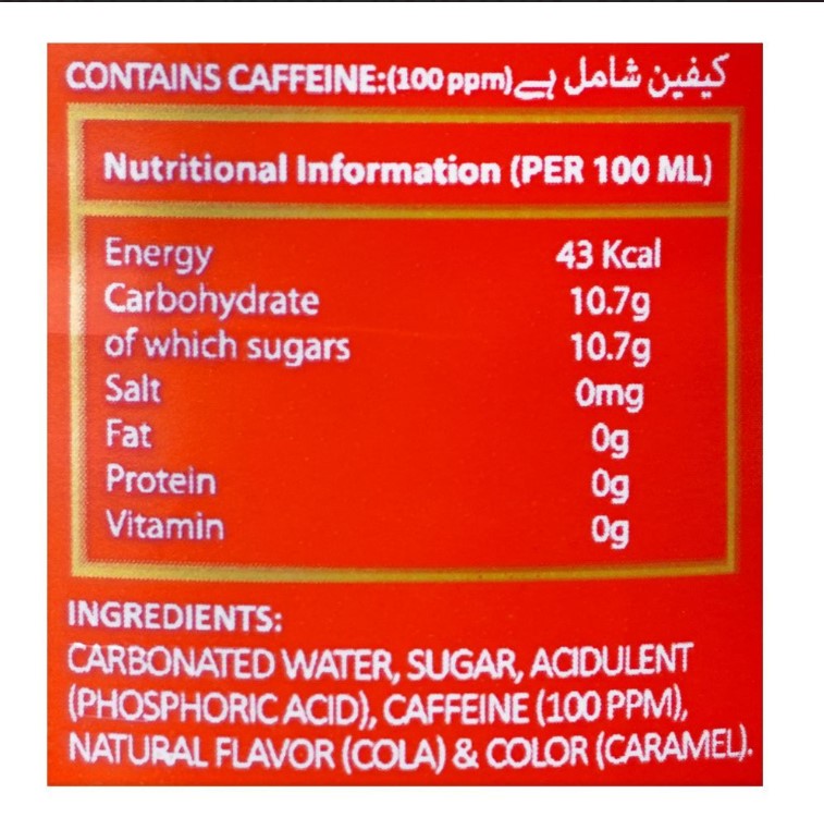 Cola Next Bottle 500ml