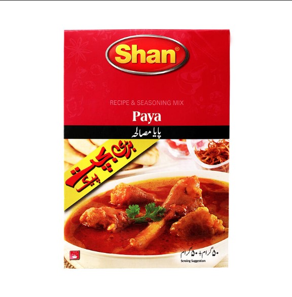 SHAN PAYA MASALA 100G