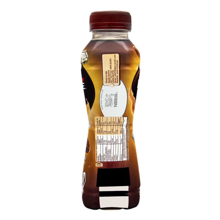 Nestle Nescafe Chilled Latte Coffee Drink, 220ml
