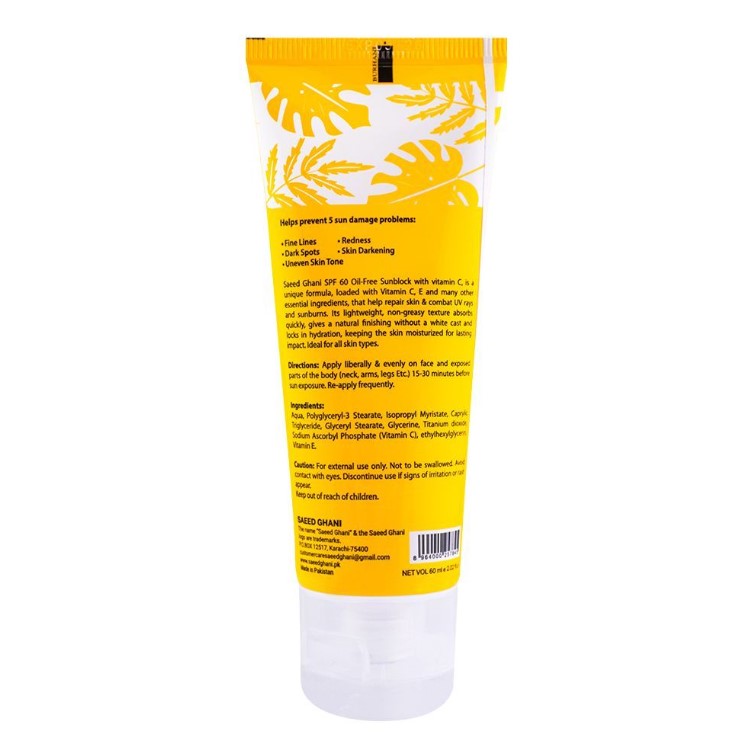 Saeed Ghani Extra Whitening Vitamin C Oil-Free Sun Block SPF60, 60ml