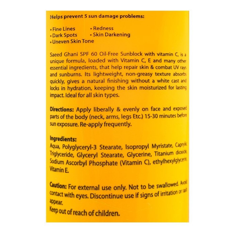 Saeed Ghani Extra Whitening Vitamin C Oil-Free Sun Block SPF60, 60ml