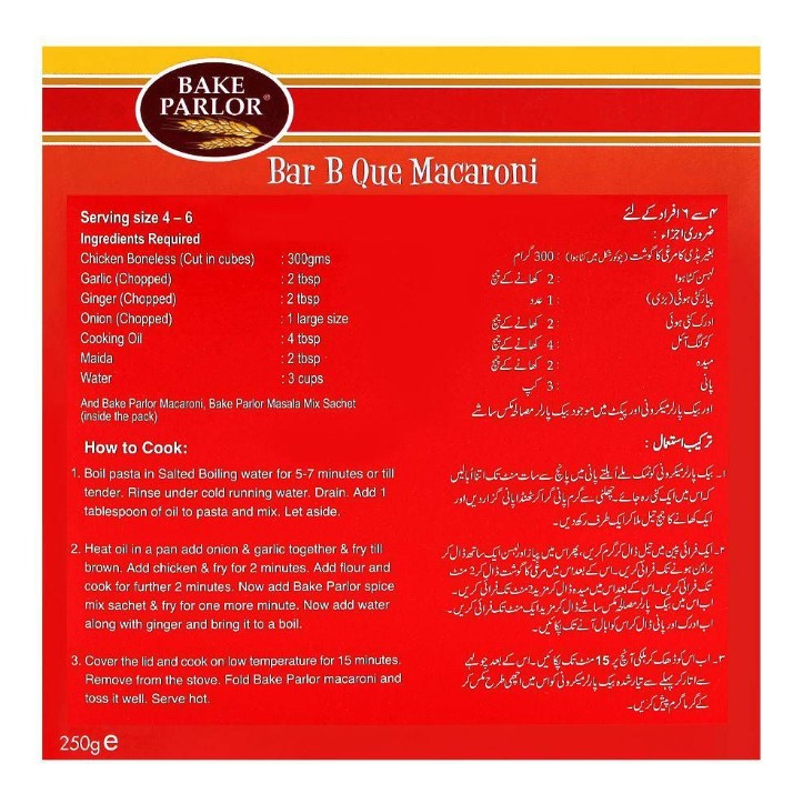 Bake Parlor BBQ Macaroni – 250g Box