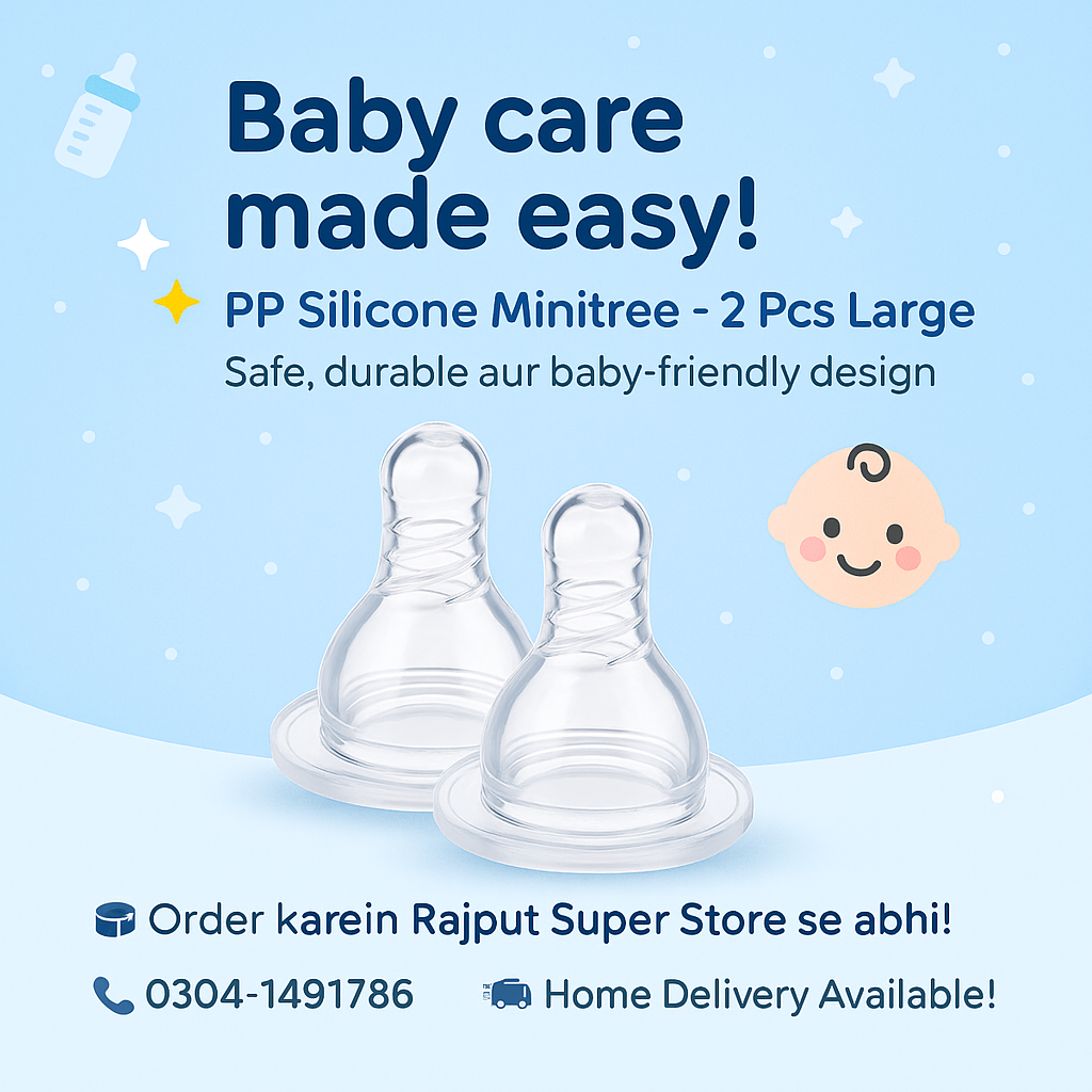 PP Silicone Minitree 2 Pcs Large for Baby Feeder