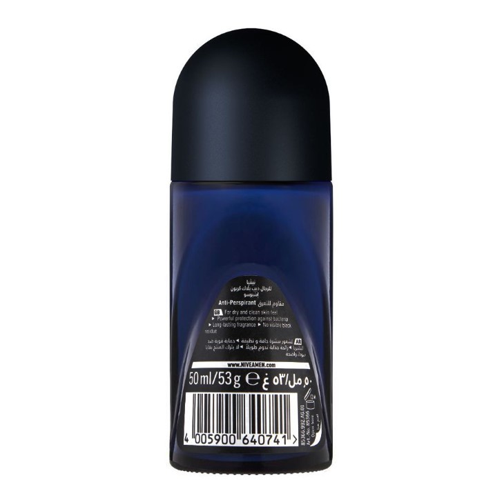 Nivea Roll-On Deep Black Carbon Espresso – 50ml