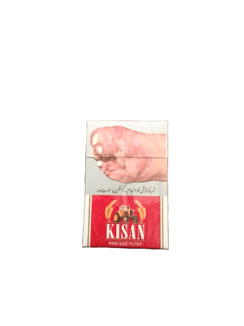 Kisan Cigarette Pack 30
